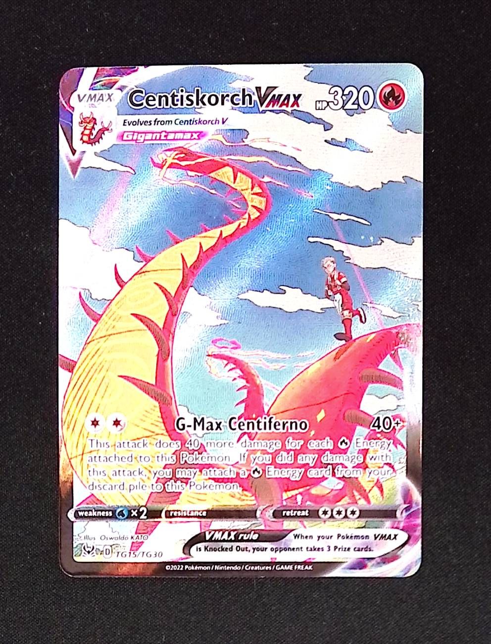 Centiskorch VMAX (LO, TG)