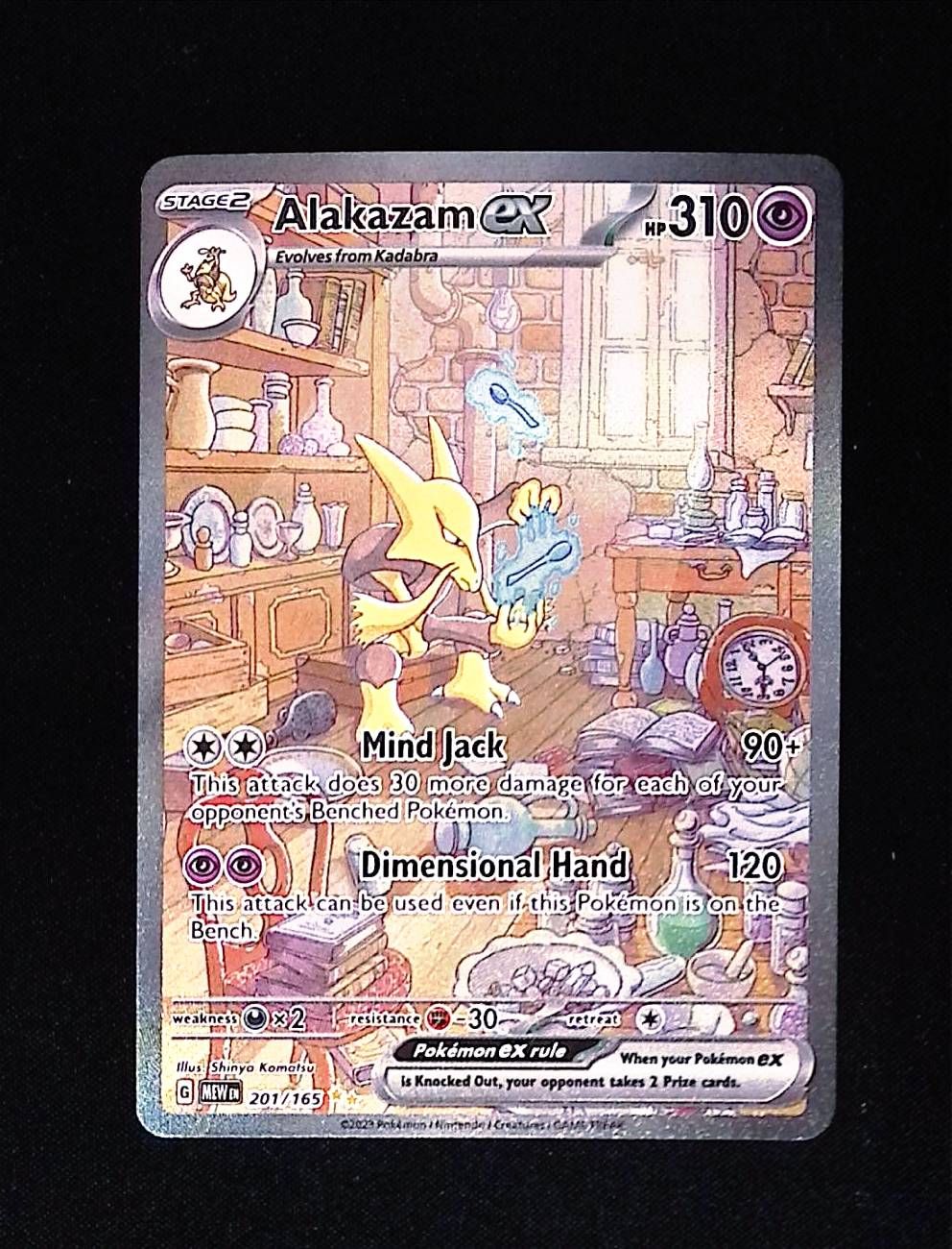 Alakazam ex - 201/165