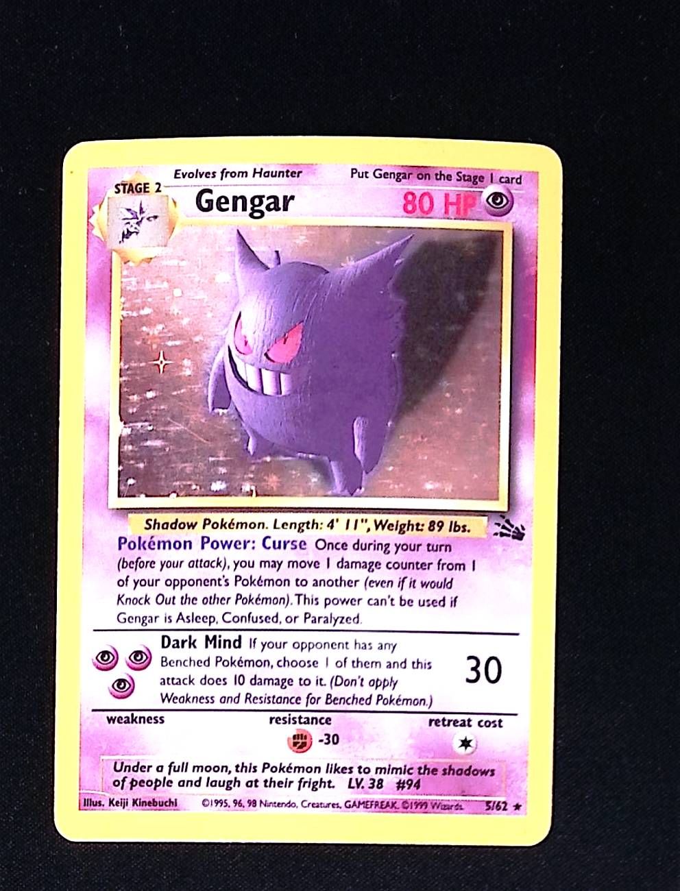 Gengar (20)