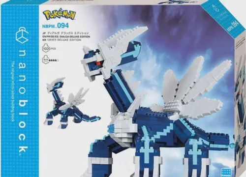 Nano Block -- Pokemon Figures — Palkia