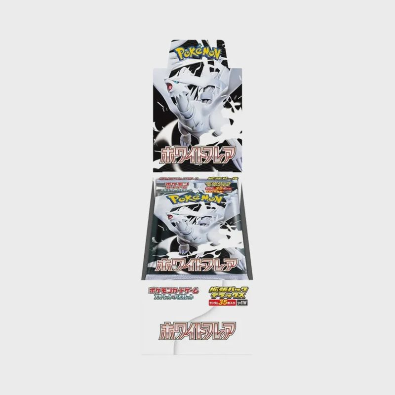 White flare Japanese deluxe booster box