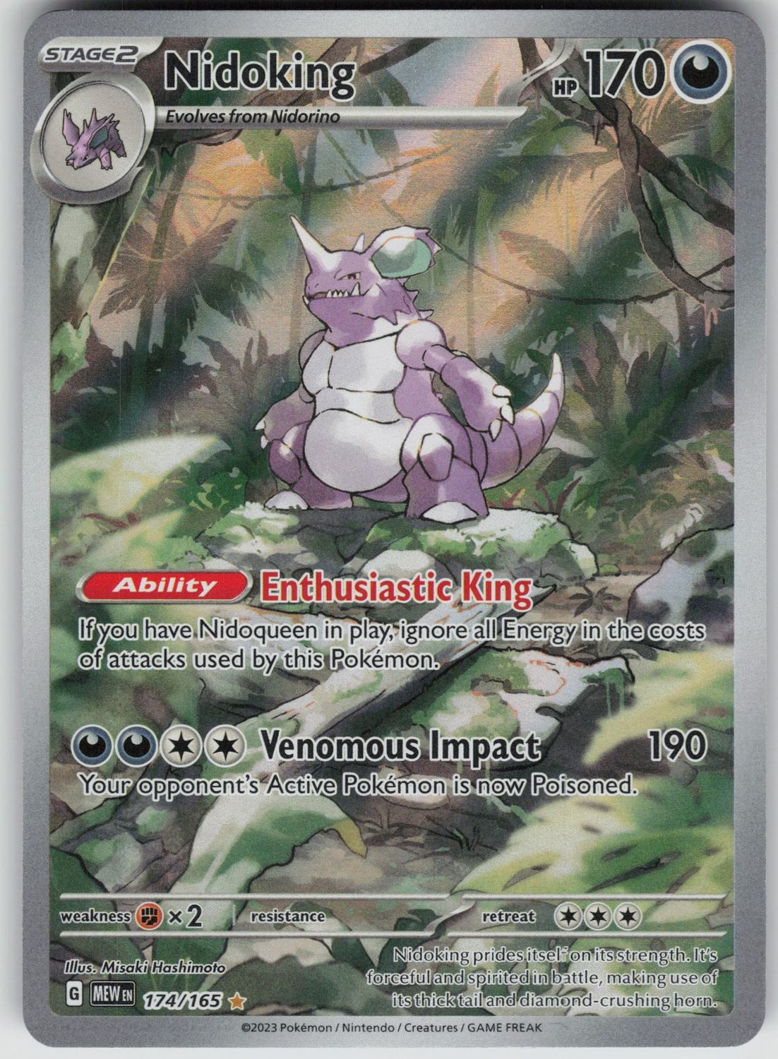 Nidoking 174/165