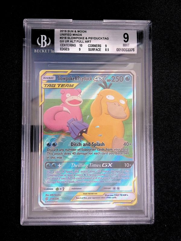 Slowpoke &amp; Psyduck GX -218/236