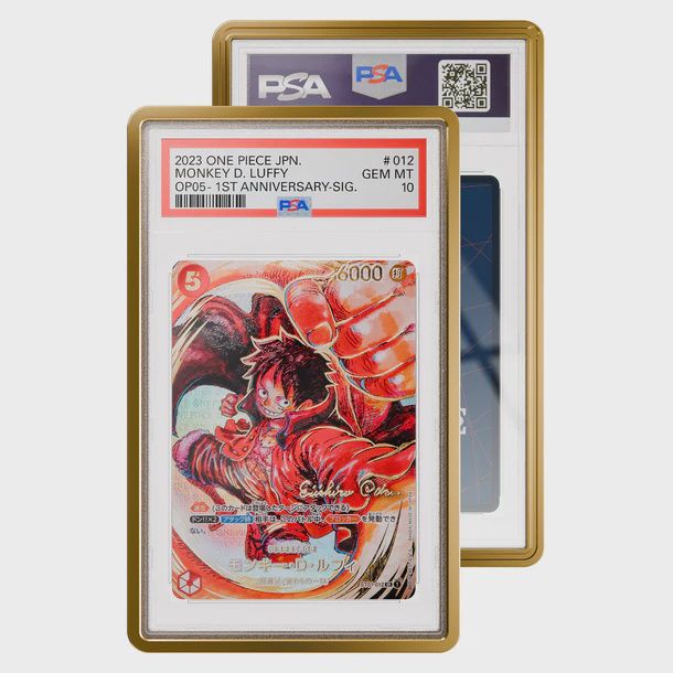 Graded Guard Metallic (PSA), Colour: Gold
