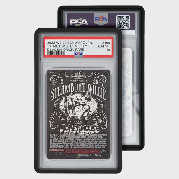 Graded Guard - Standard Case (PSA)
