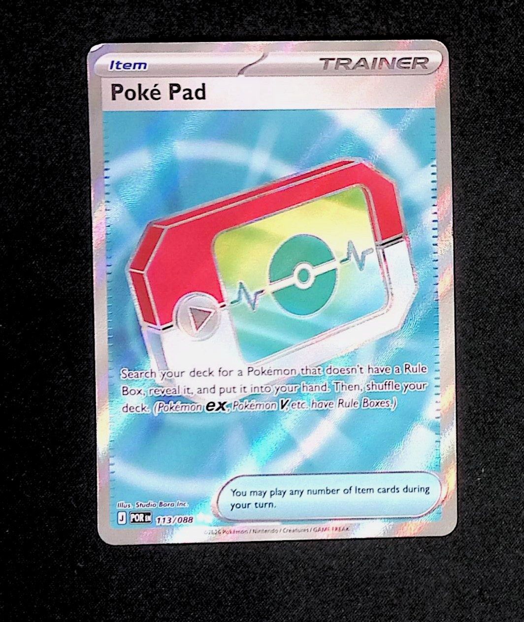 Poke-Pad--113-088