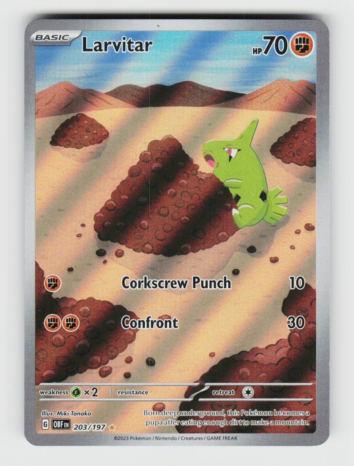 Larvitar - 203/197