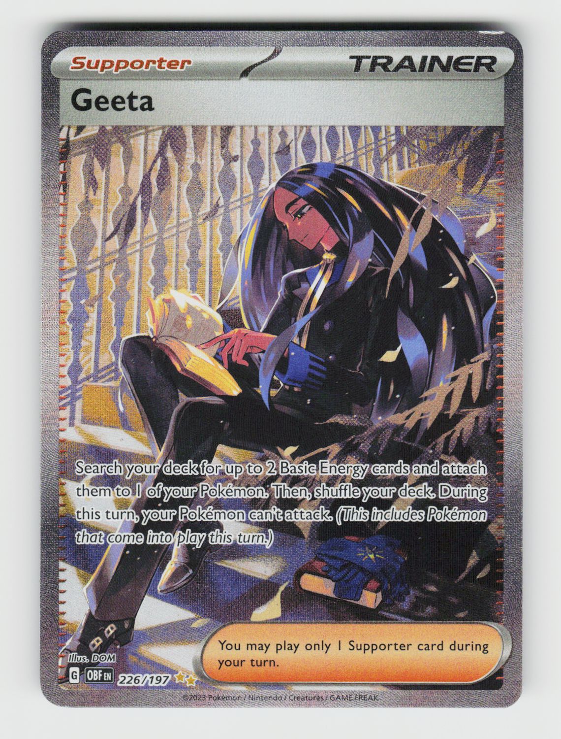 Geeta - 226/197
