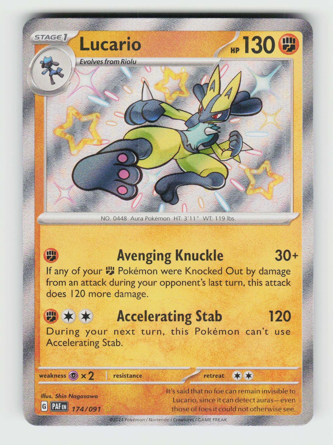Lucario 174/091