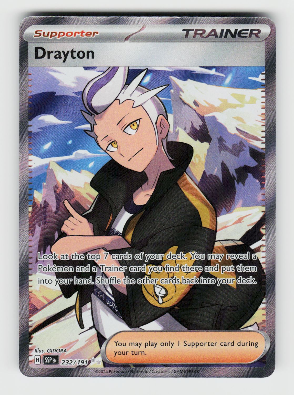 Drayton - 232/191