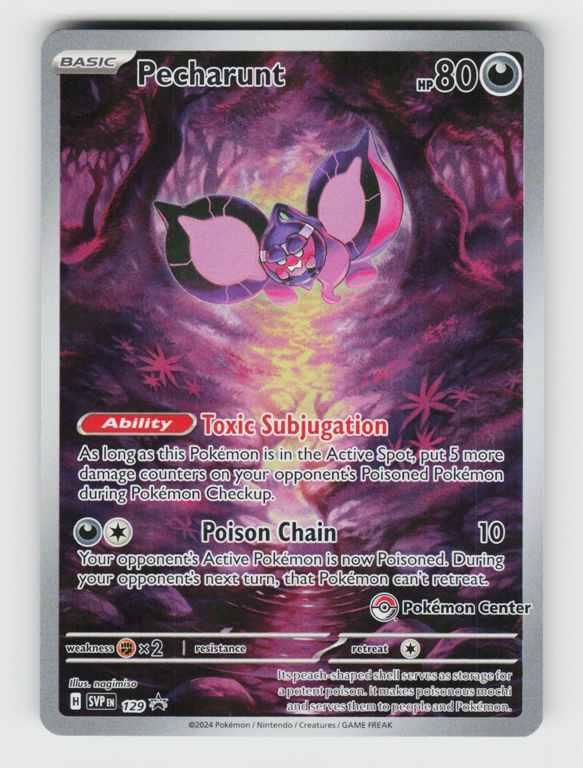 Pecharunt - 129 (Pokemon Center Exclusive)