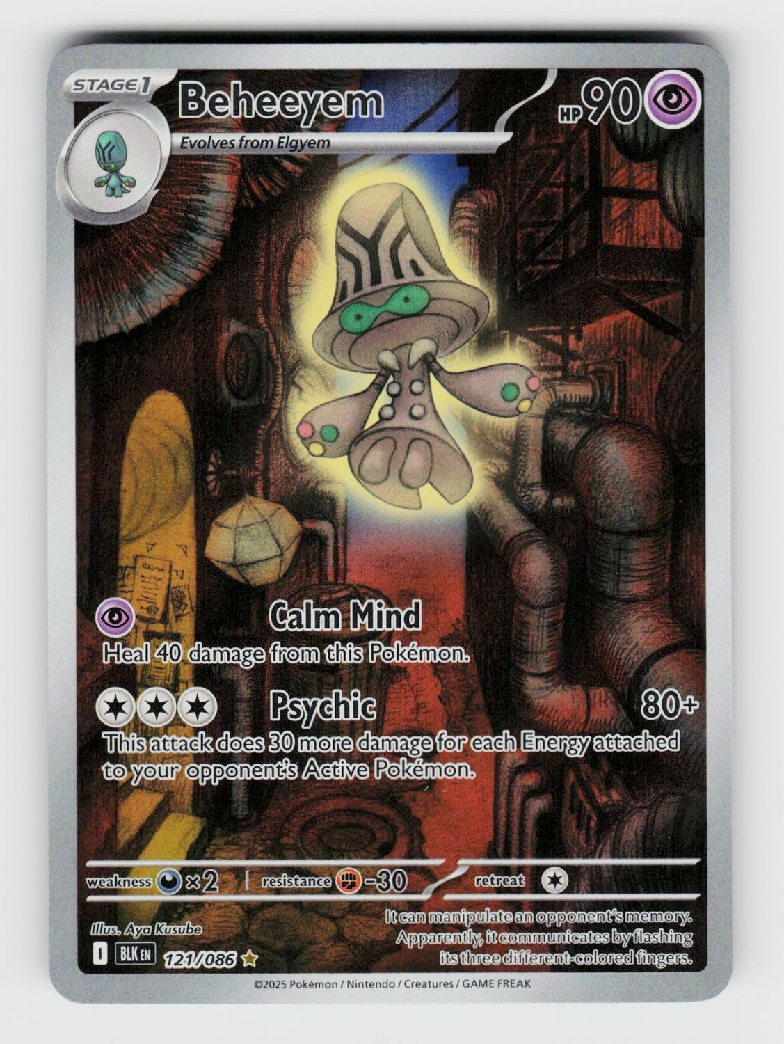 Beheeyem B - 121/086