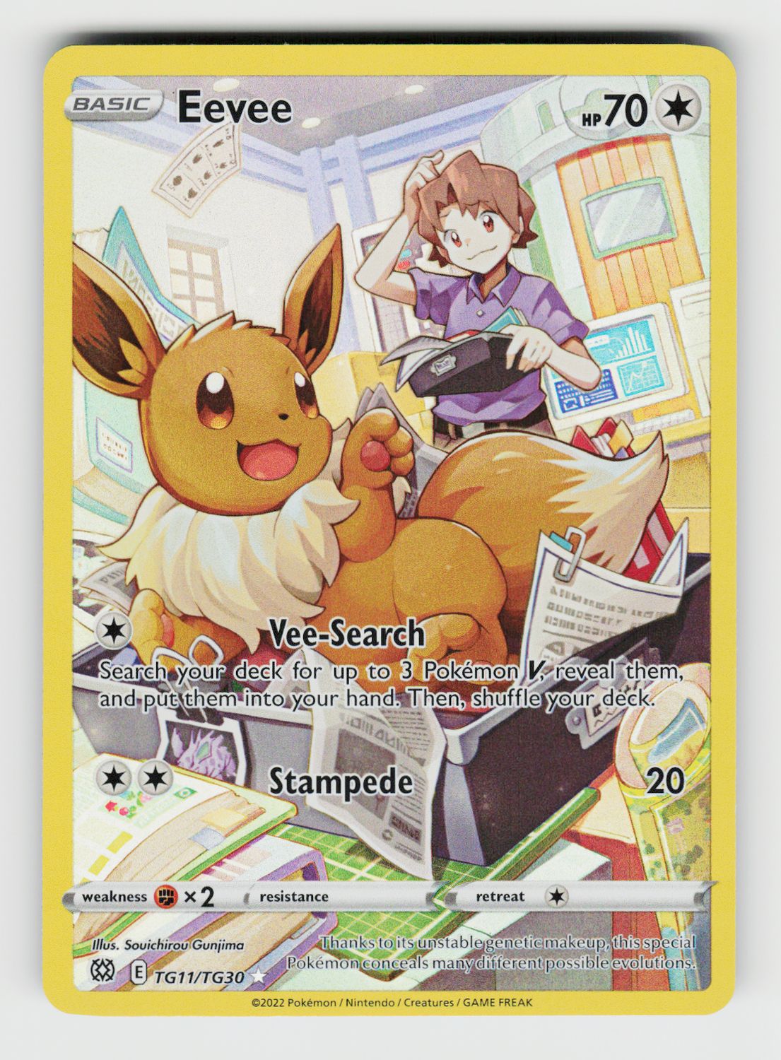 Eevee TG11/TG30