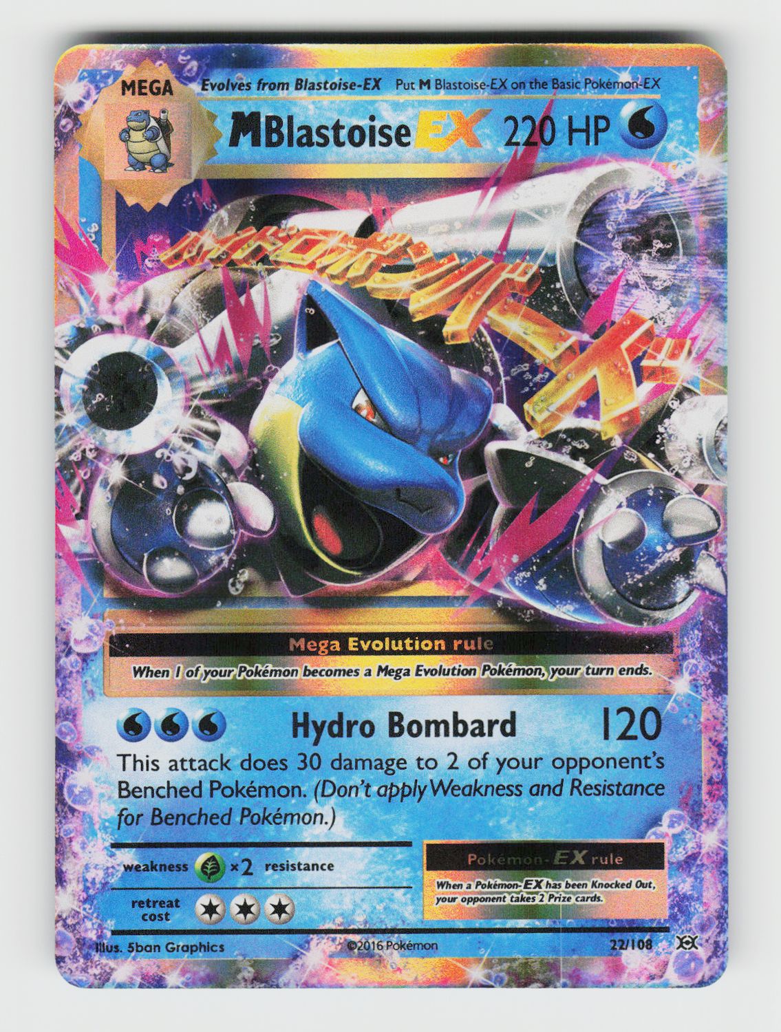 M Blastoise EX 22/108