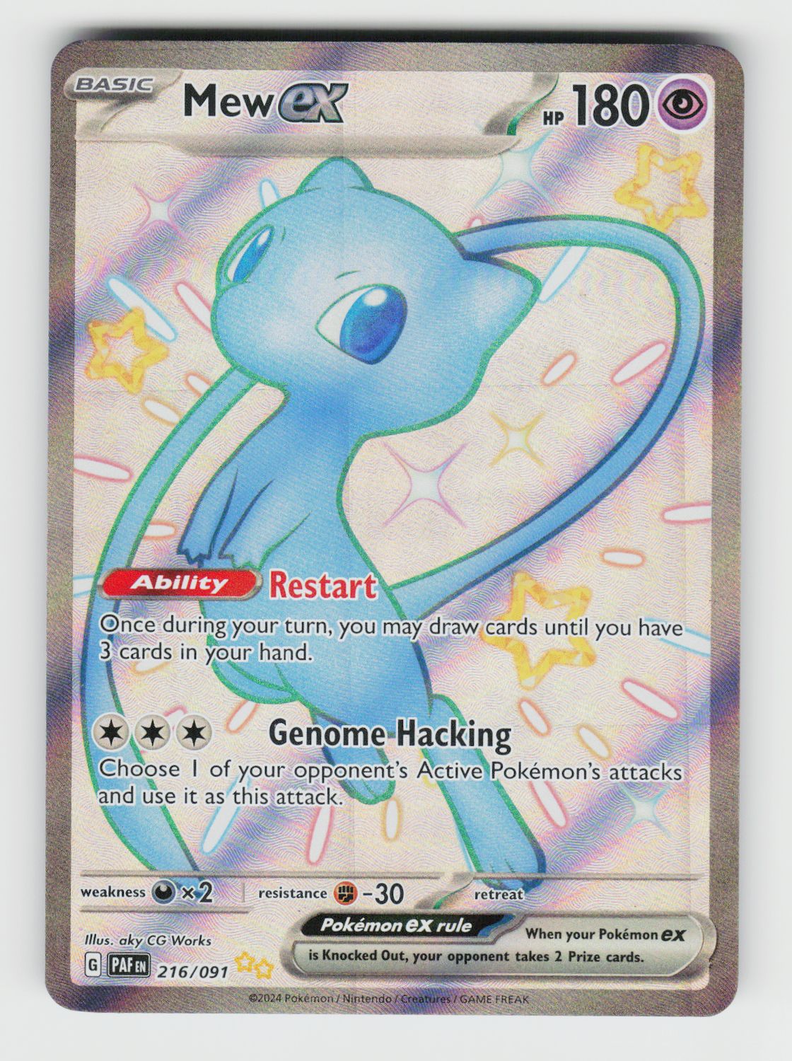 Mew ex - 216/091