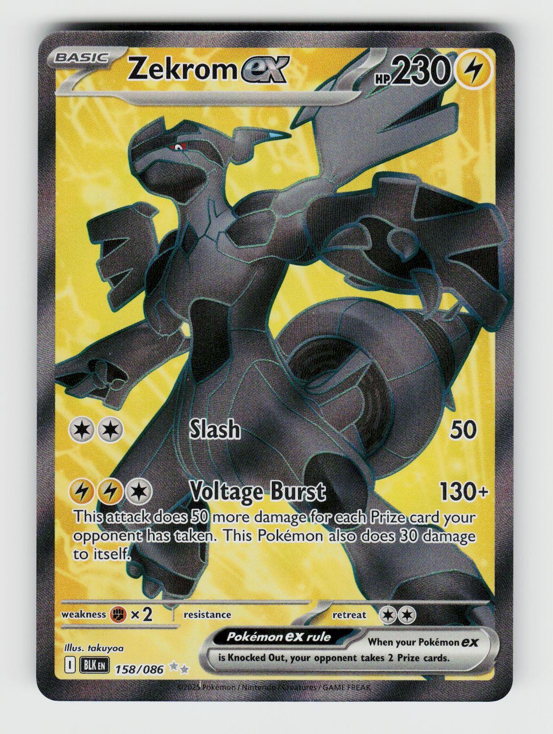 Zekrom ex B - 158/086
