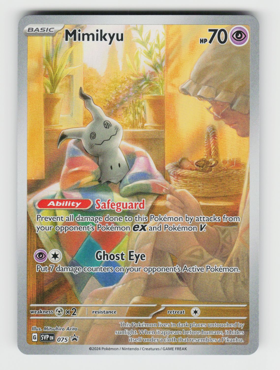 Mimikyu - 075