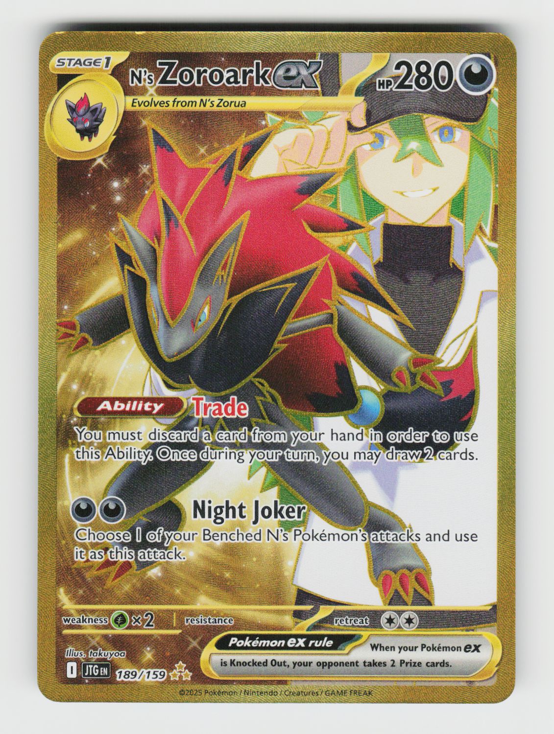 N's Zoroark ex - 189/159