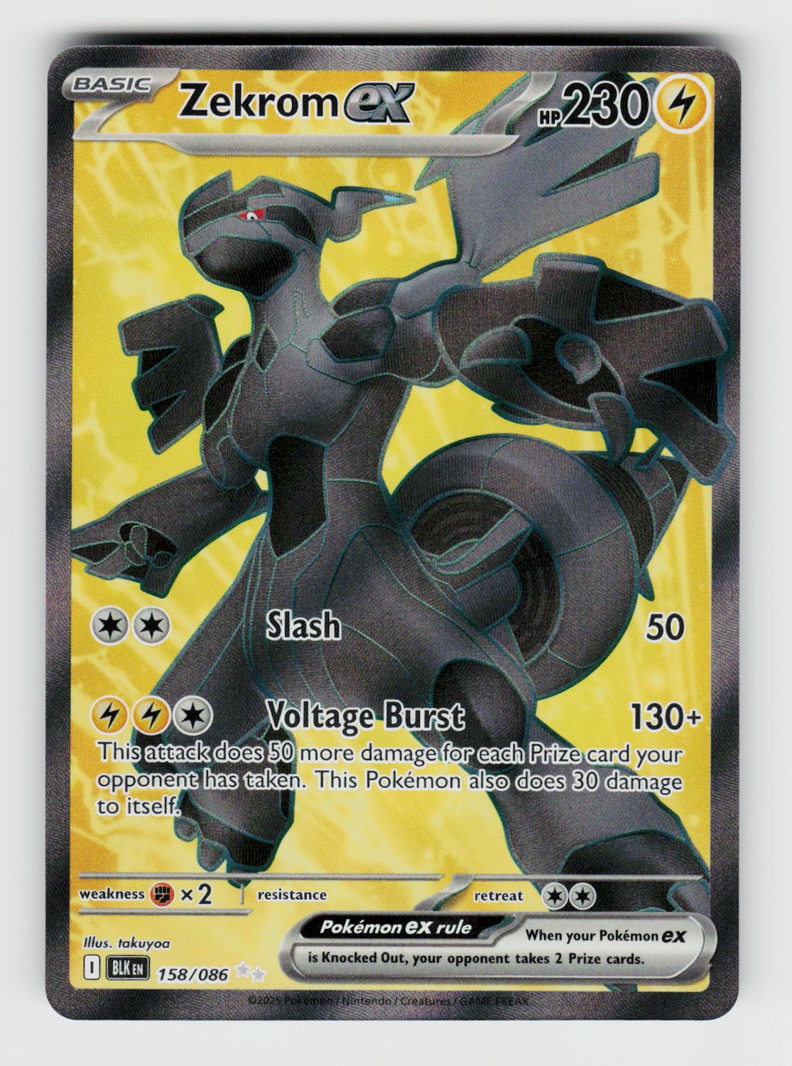 Zekrom ex A - 158/086