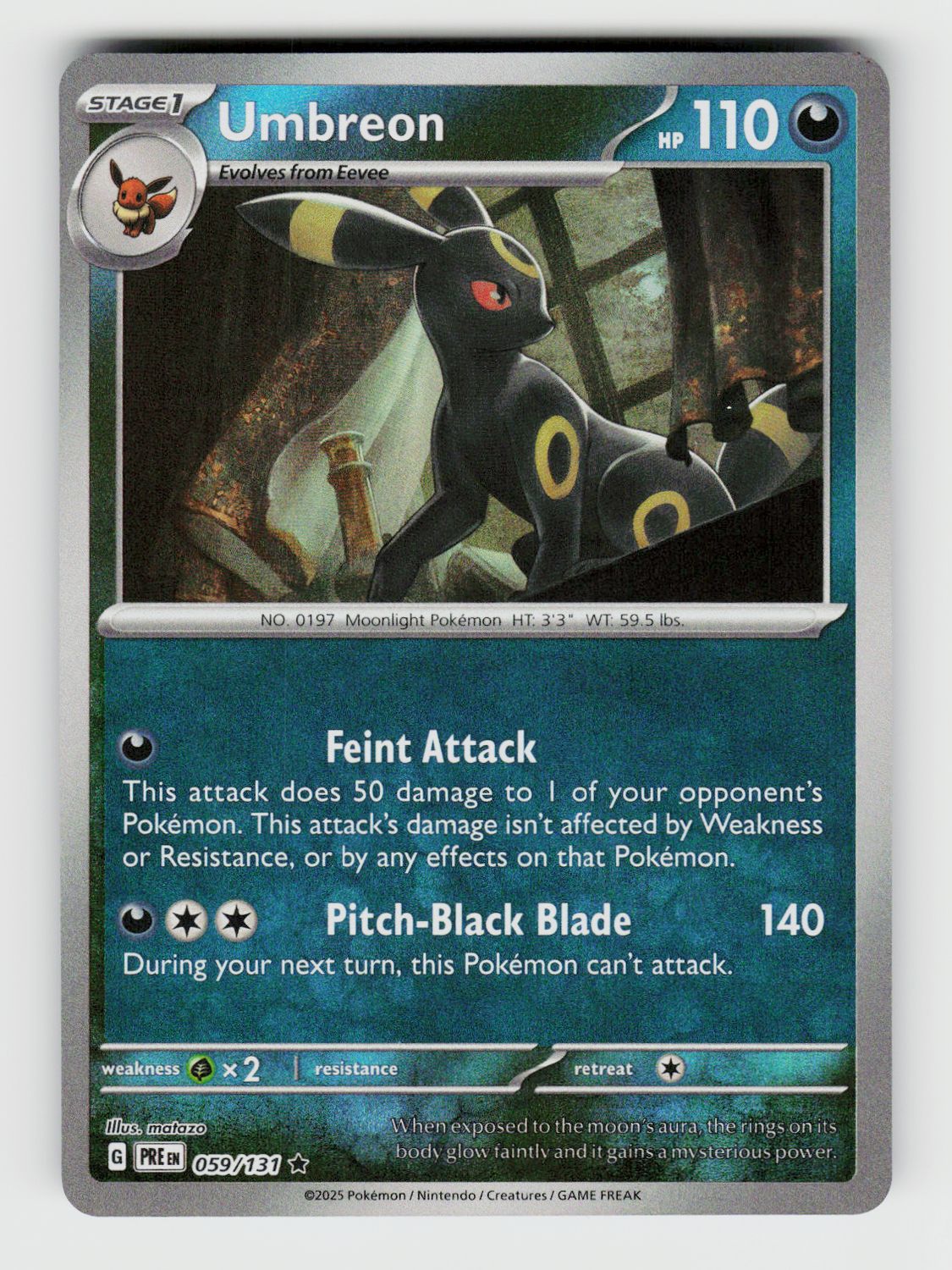 Umbreon (Master Ball Pattern) - 059/131 A