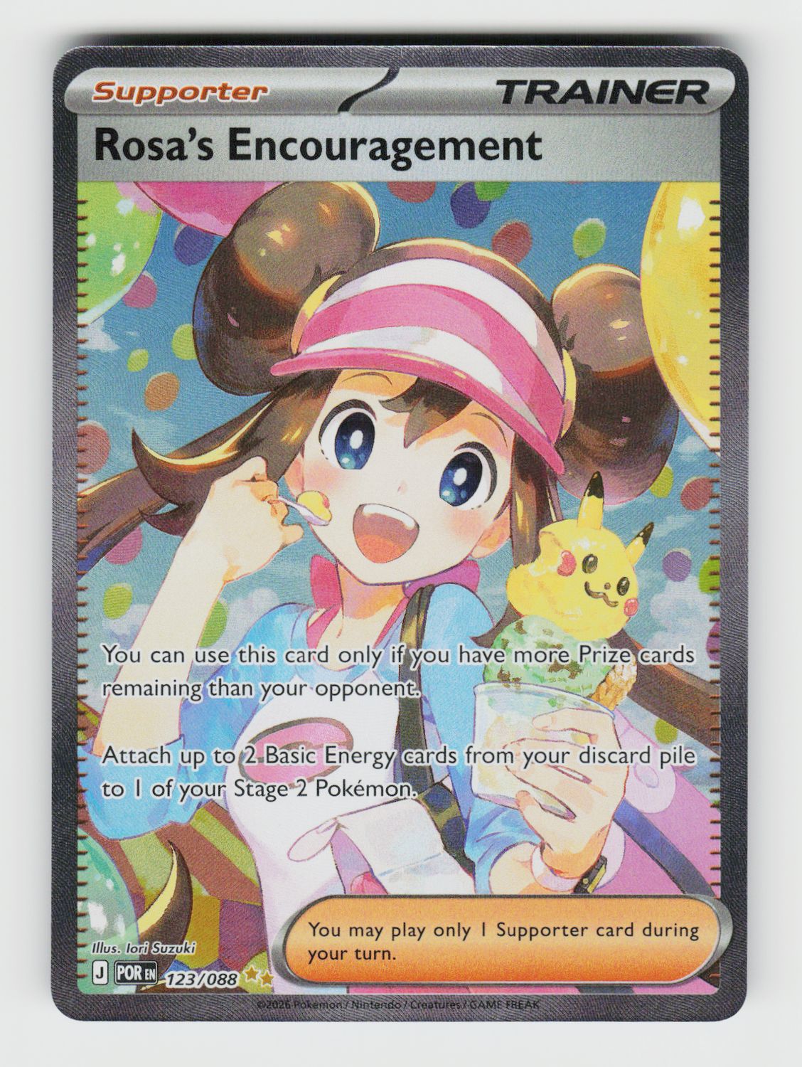 Rosa's Encouragement - 123/088 A