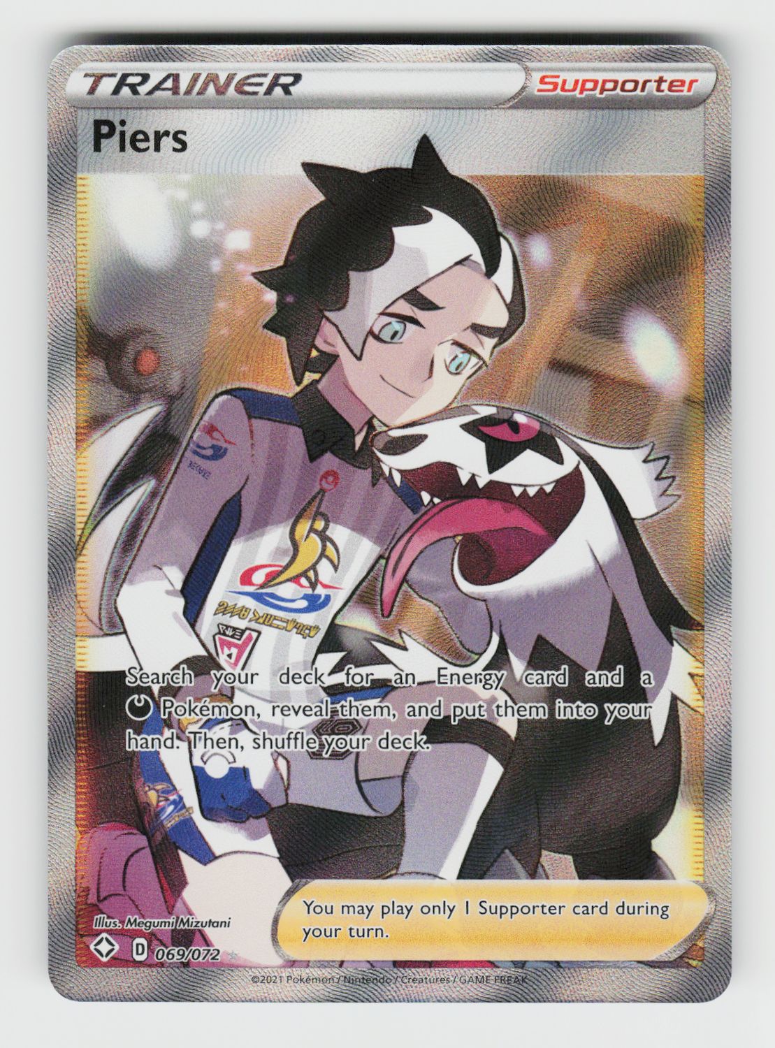 Piers (Full Art) - 069/072 A