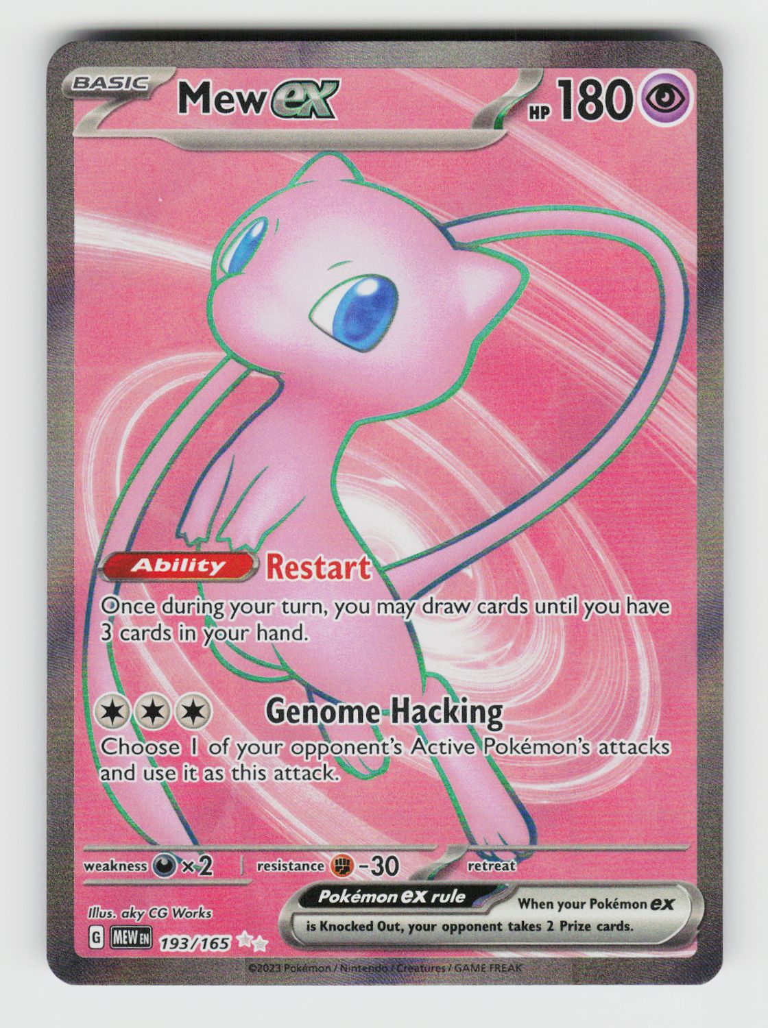 Mew ex - 193/165 A