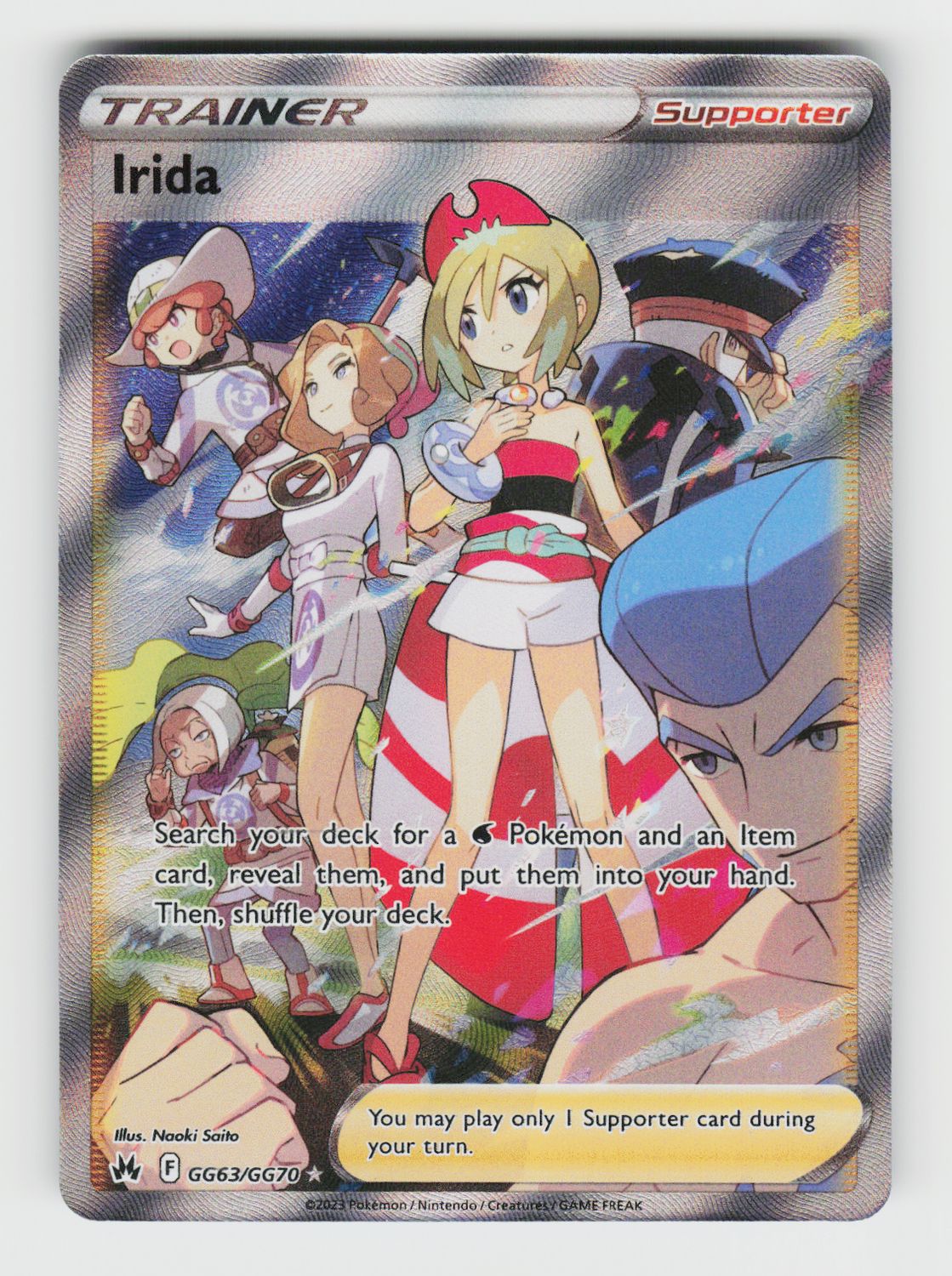 Irida - GG63/GG70 A
