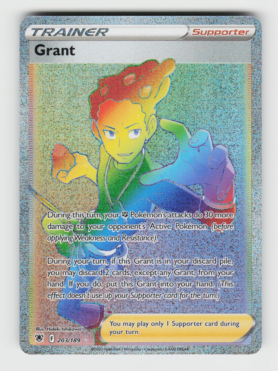 Grant (Secret) - 203/189 A