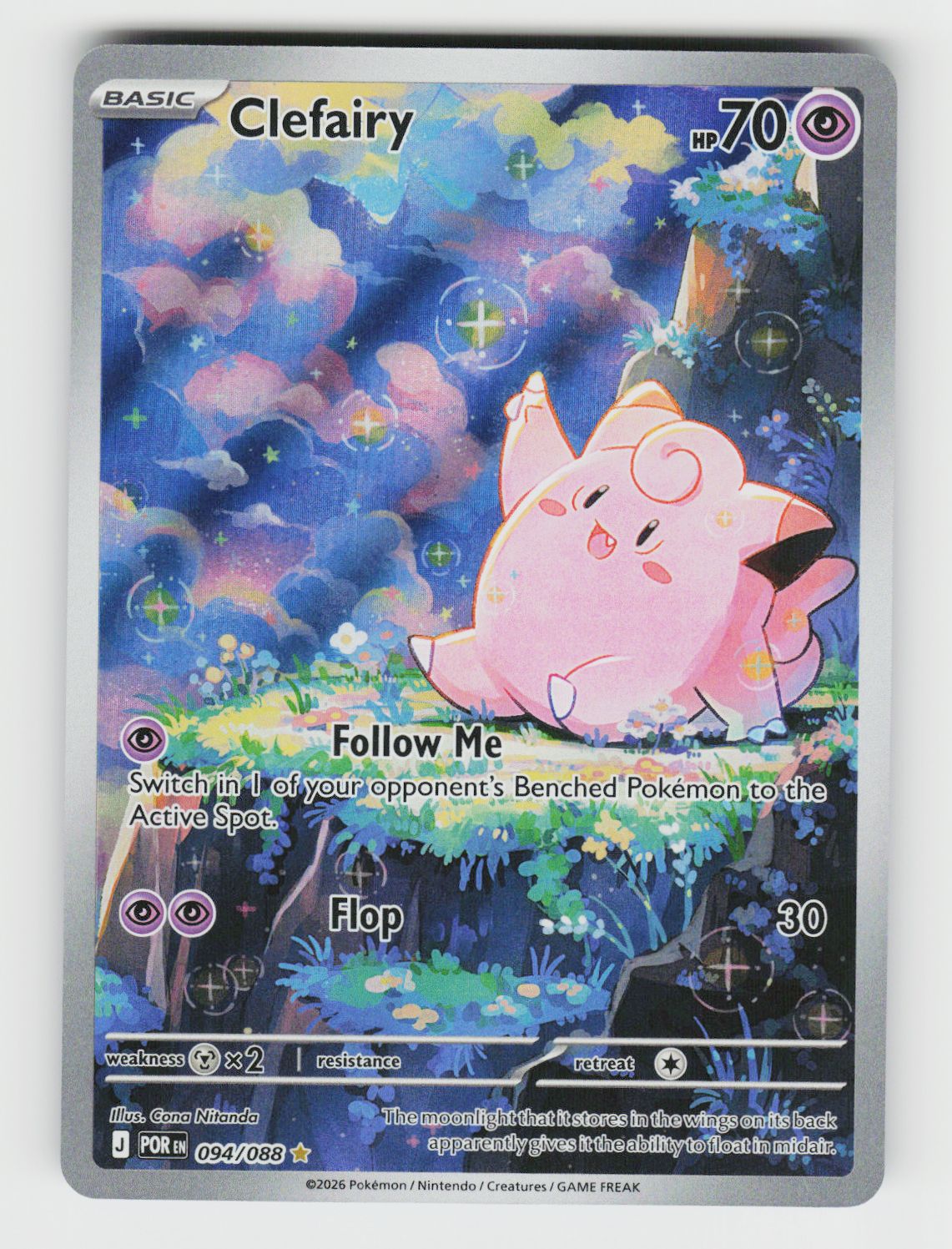 Clefairy - 094/088 A