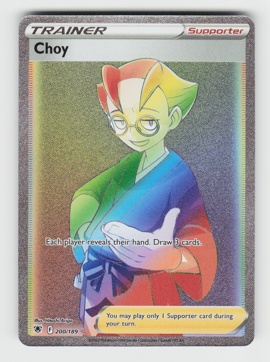 Choy (Secret) - 200/189 A