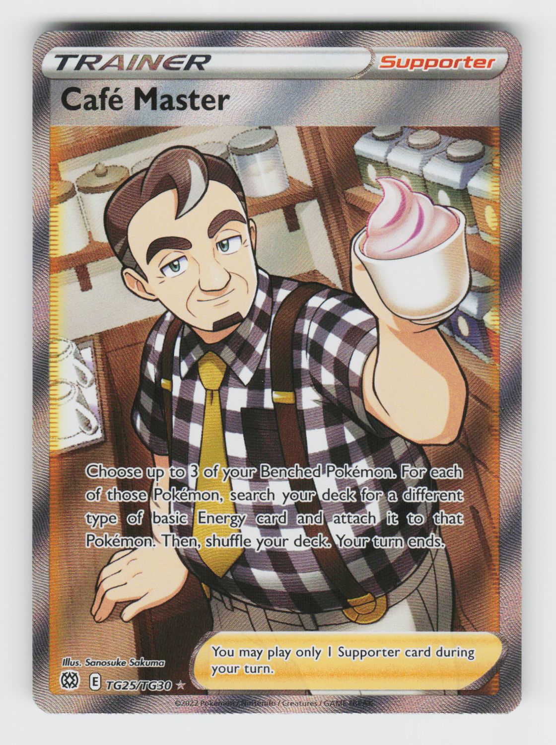 Cafe Master - TG25/TG30 A