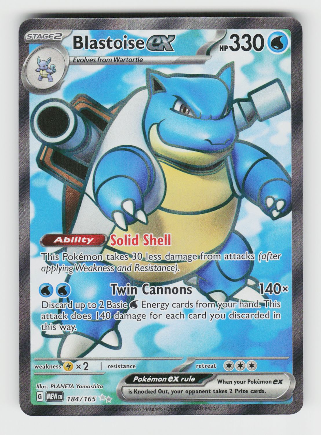 Blastoise ex - 184/165 A
