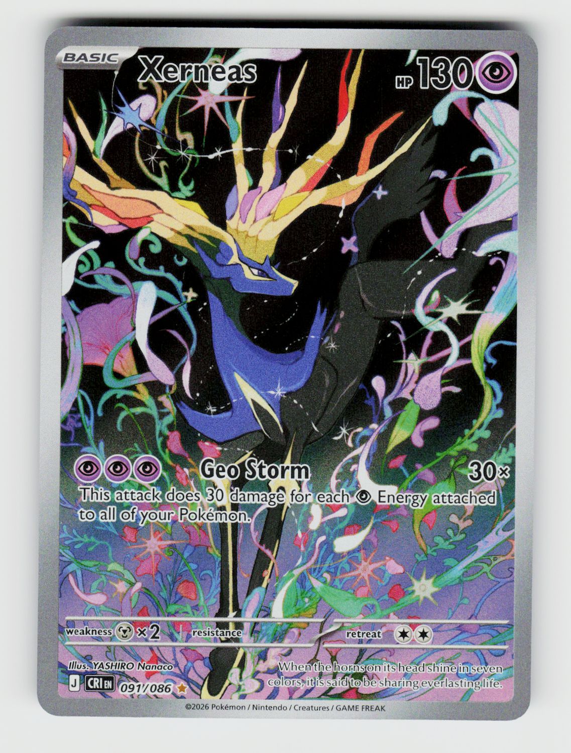 Xerneas - 091/086 A