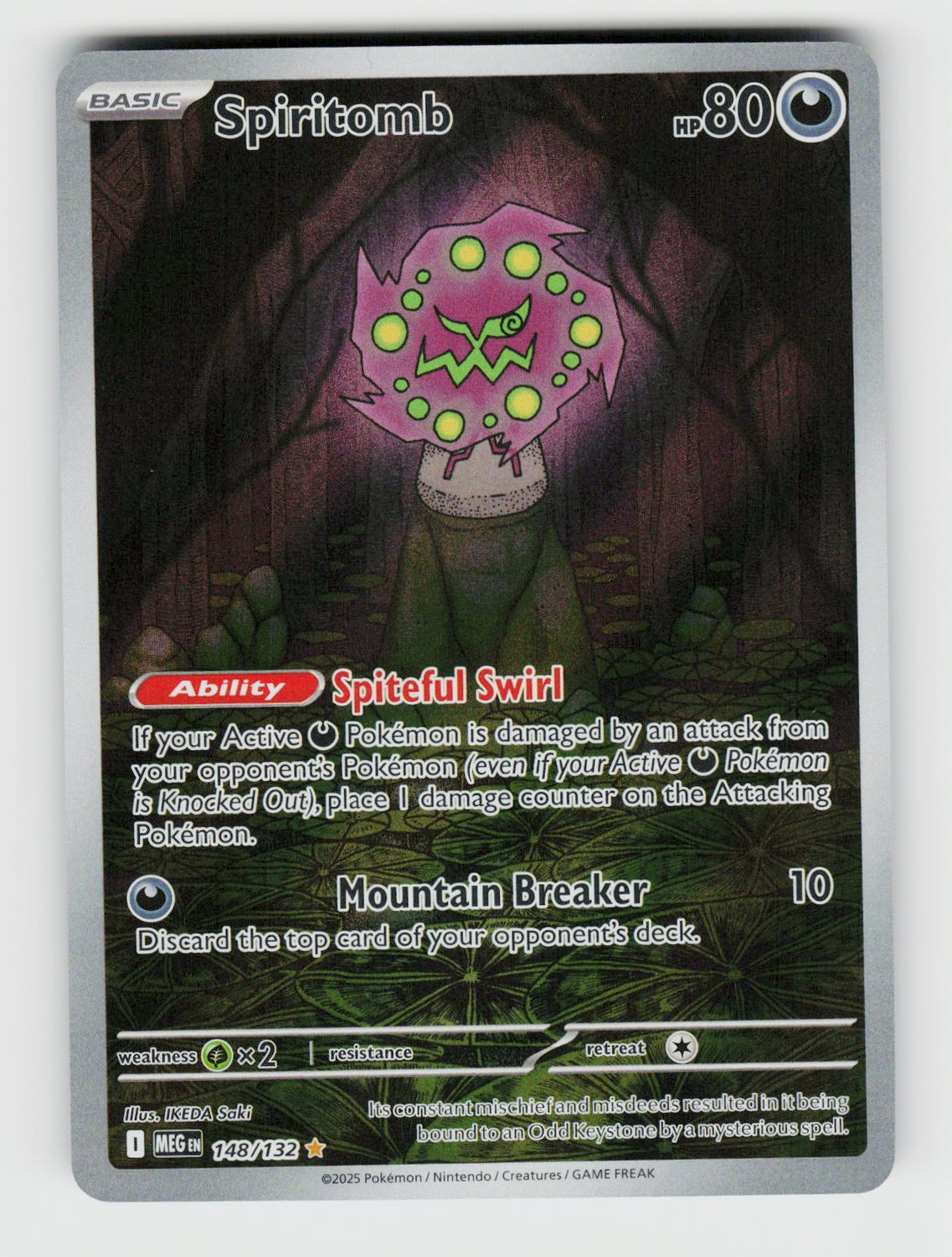Spiritomb - 148/132 A