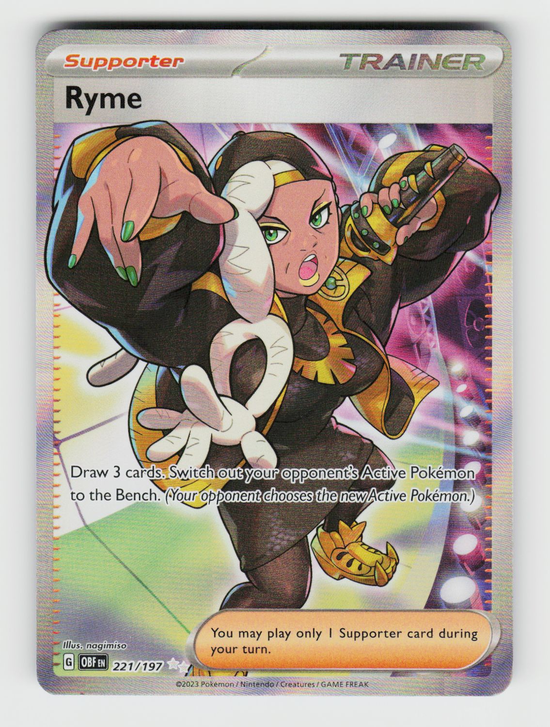 Ryme - 221/197 A
