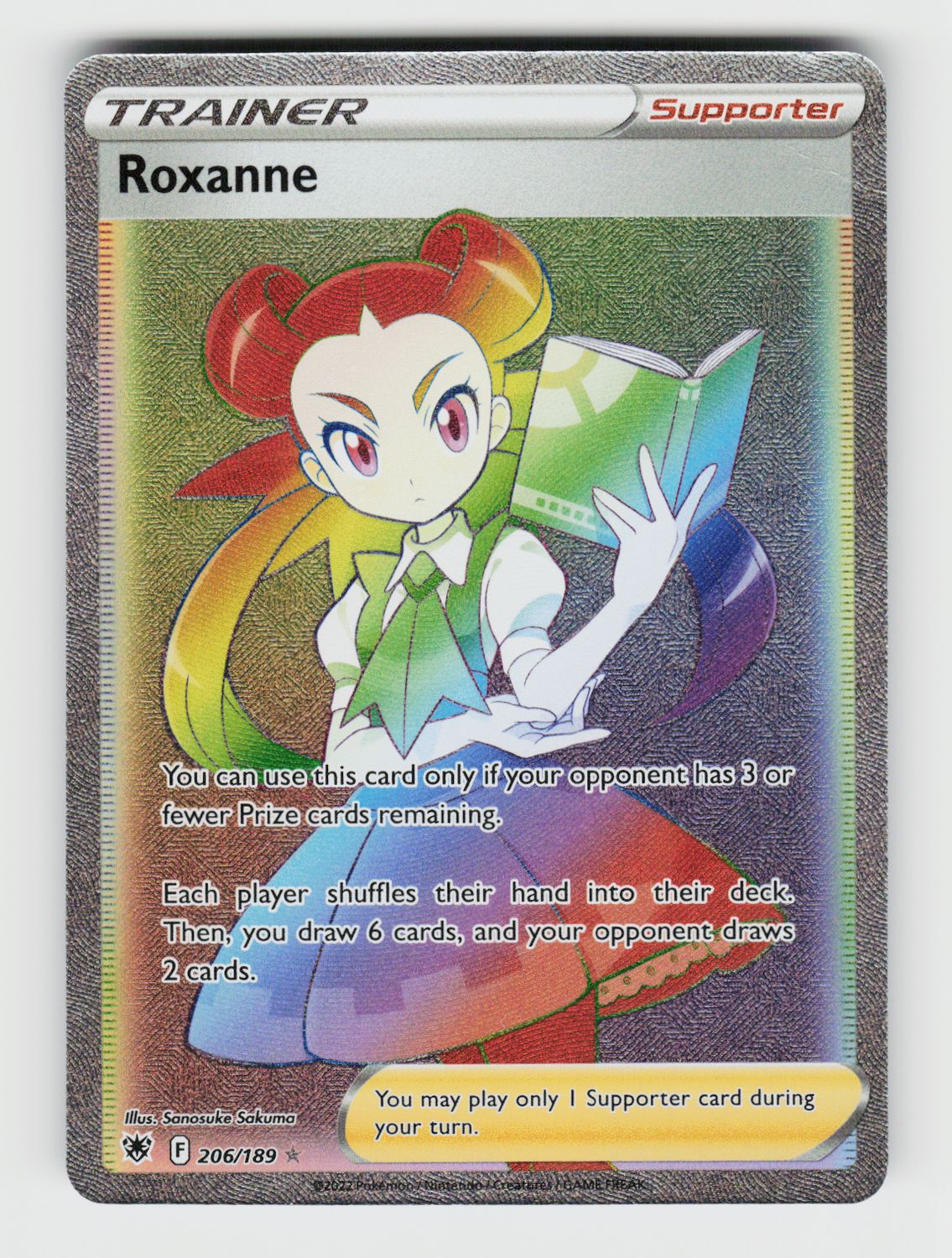 Roxanne (Secret) - 206/189 A