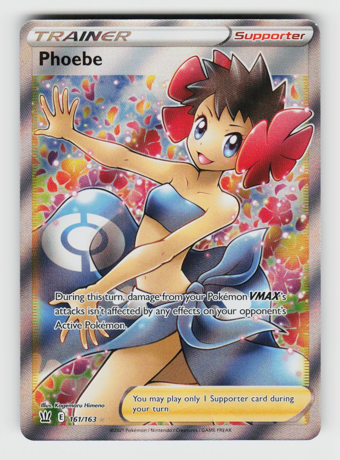 Phoebe (Full Art) - 161/163 A