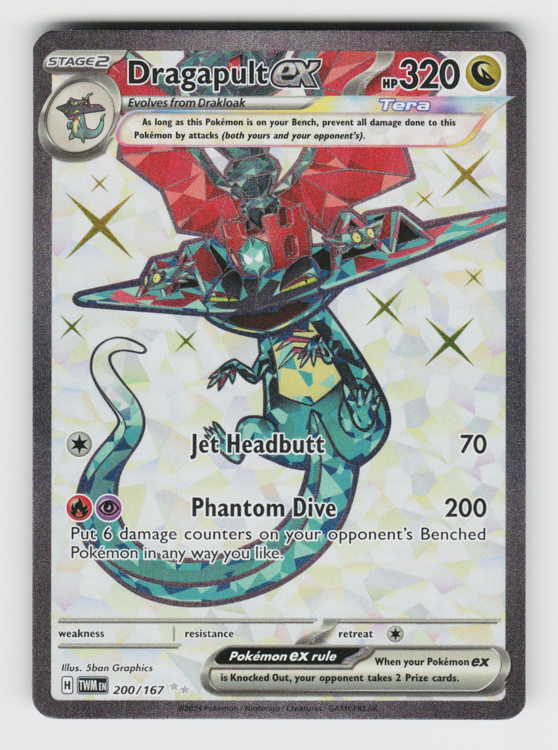 Dragapult ex - 200/167 A