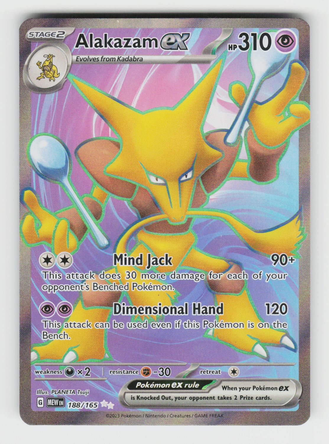 Alakazam ex - 188/165 A