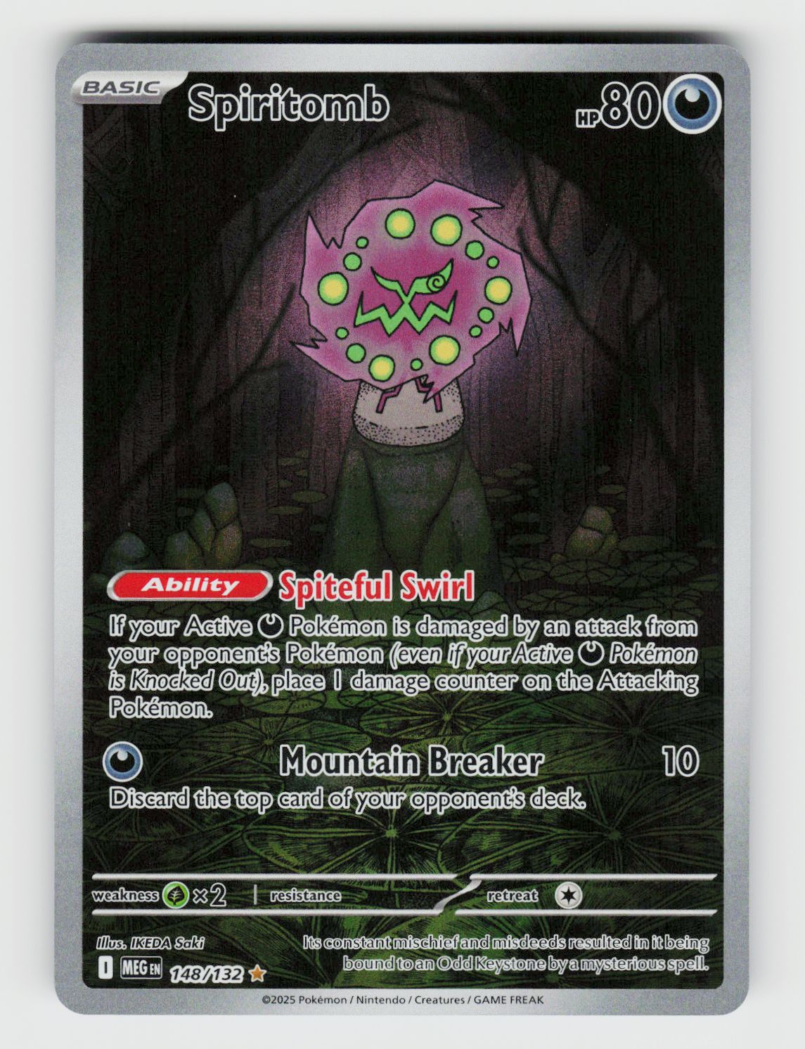 Spiritomb - 148/132 B