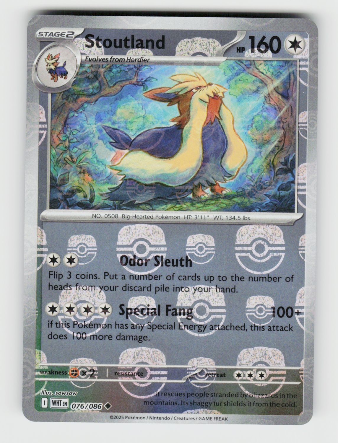 Stoutland (Master Ball Pattern) - 076/086 A