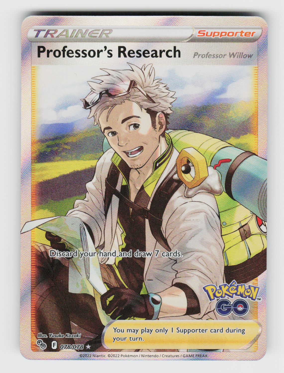 Professor's Research (Full Art) - 078/078 A