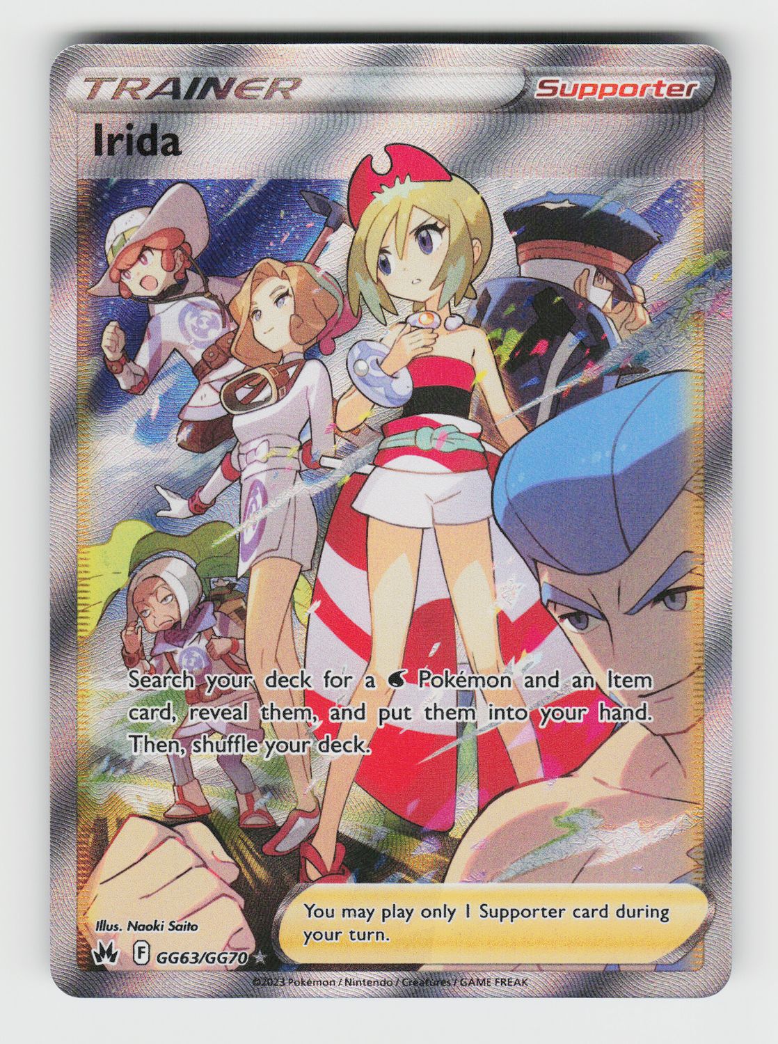 Irida - GG63/GG70 B