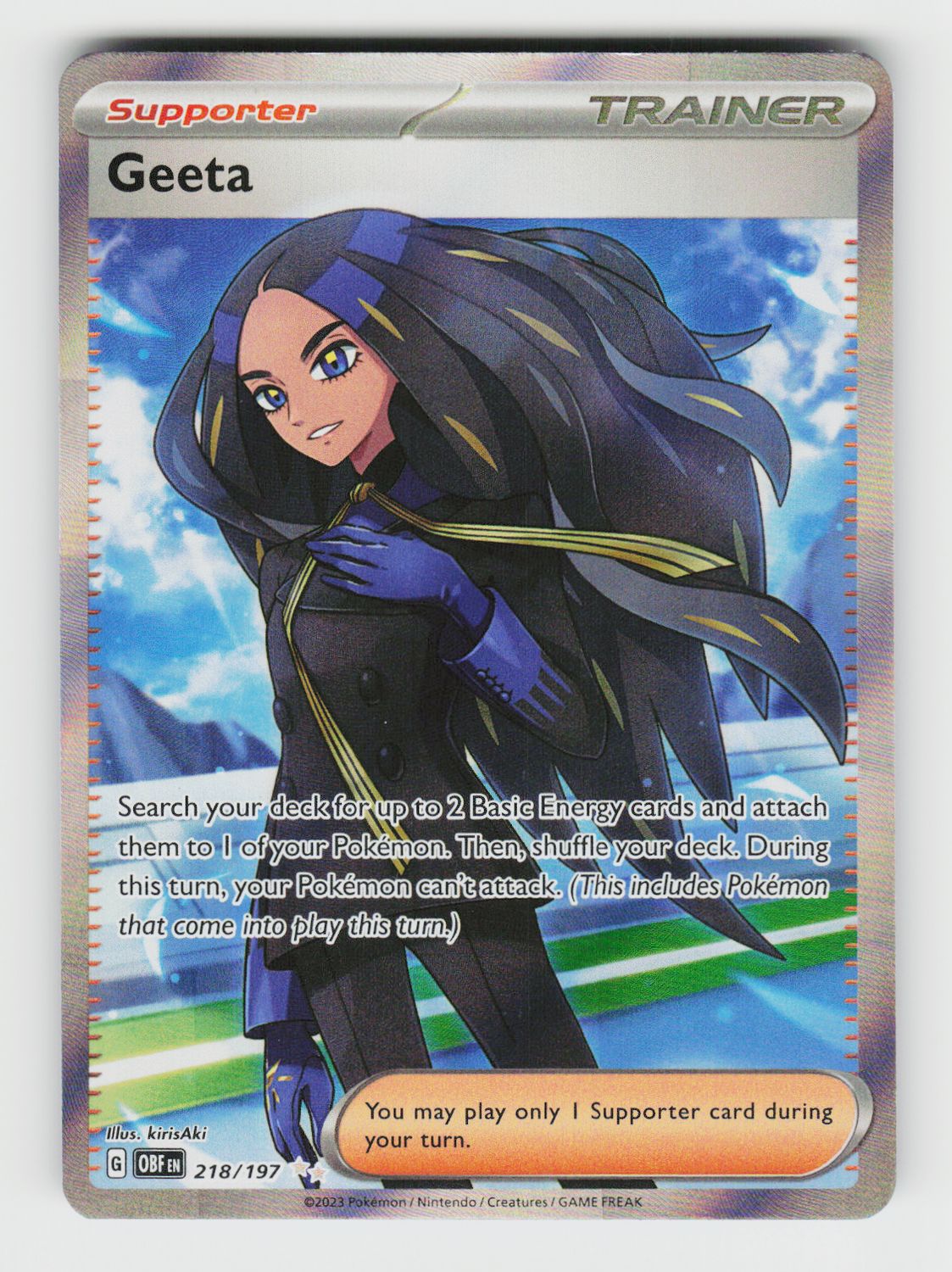 Geeta - 218/197 B