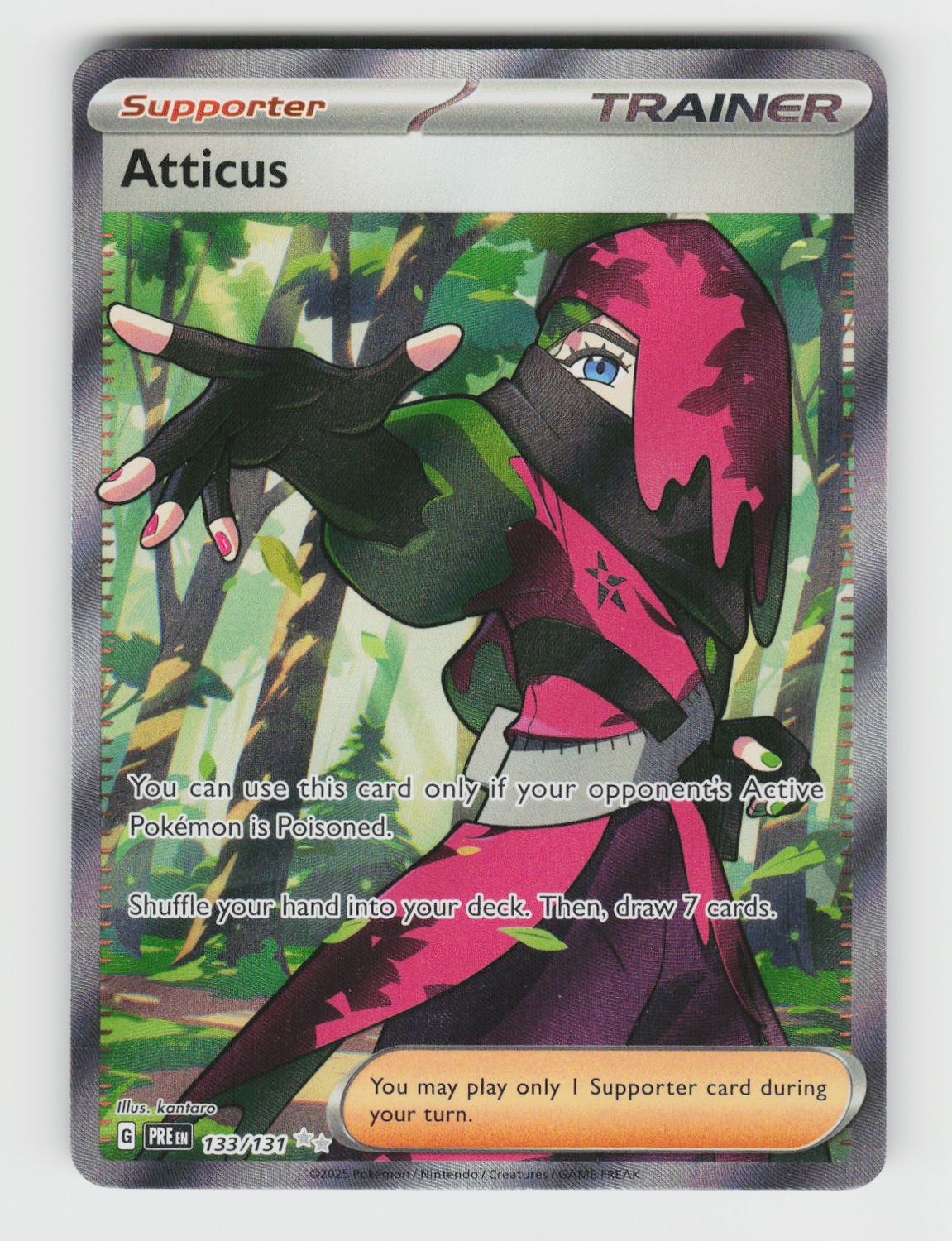 Atticus - 133/131 A