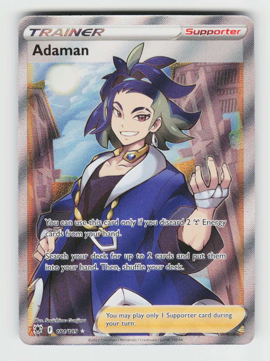Adaman (Full Art) - 181/189 A