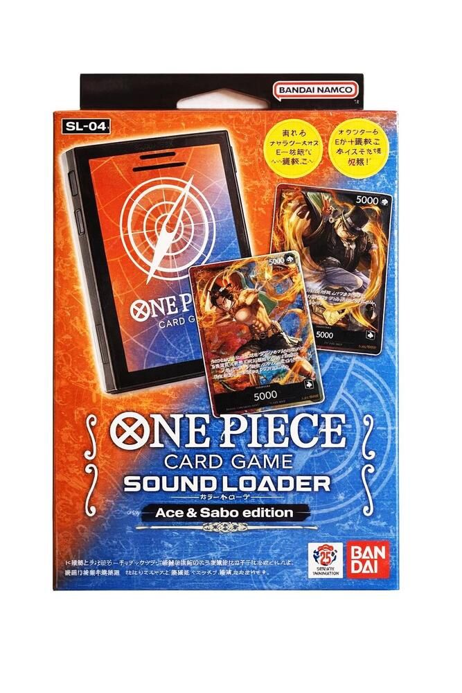 One Piece Card Game Sound Loader -- Ace & Sabo