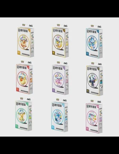 Crystal Gathering Coin Set (Random) [Pre-Order]