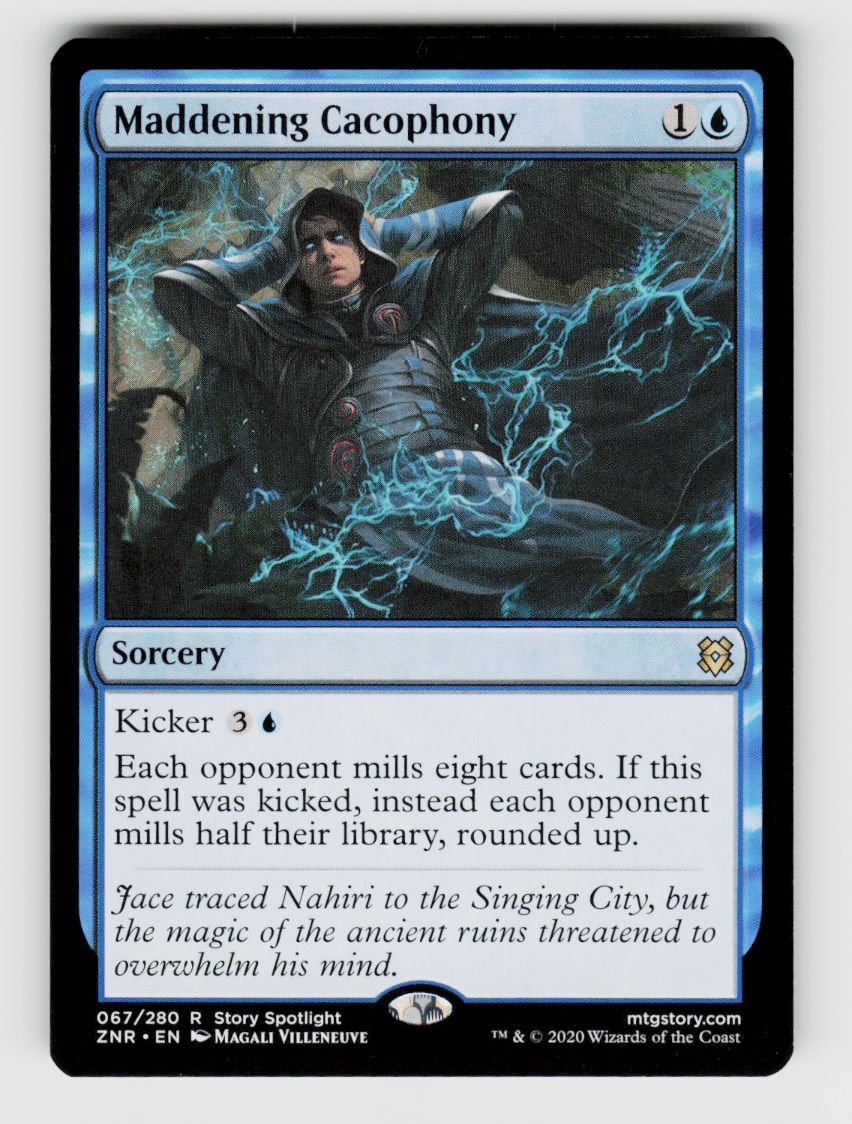 Maddening Cacophony - 67